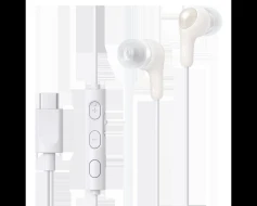 Auricular JVC HA-FR9UC    GUMY CONNECT WHITE / ES CON CABLE USB-C™